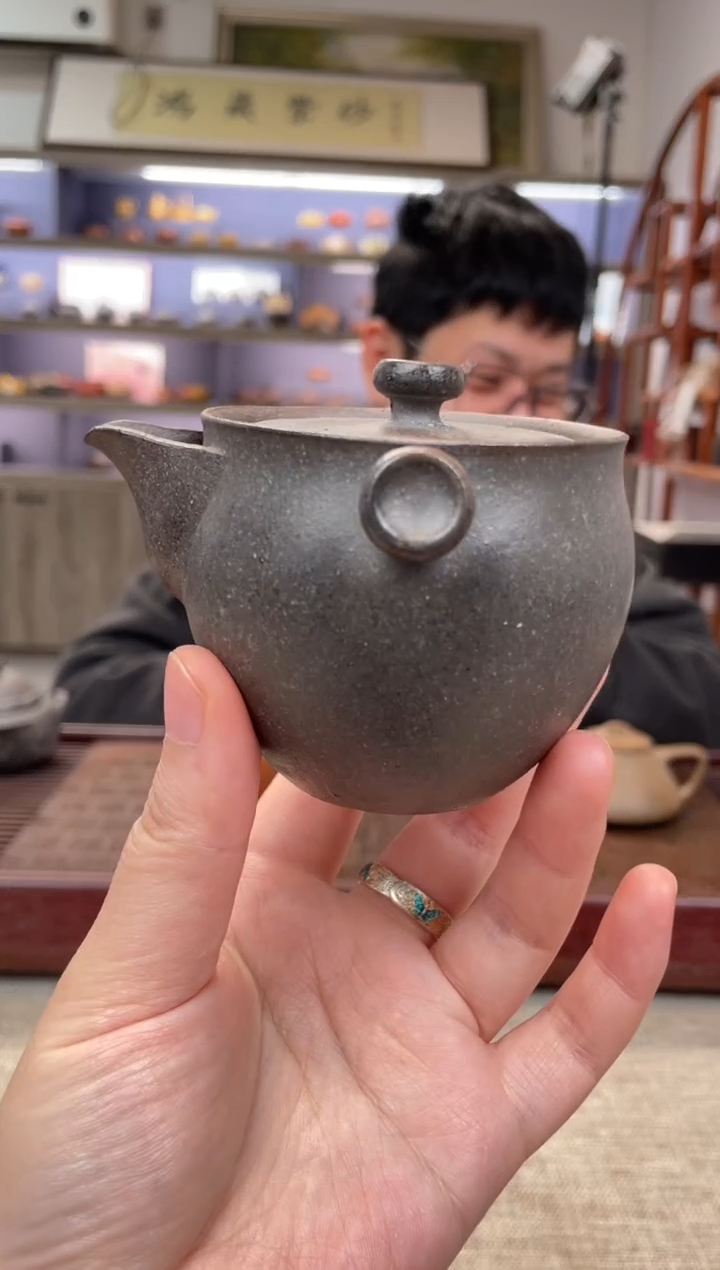 【闪购商品】紫砂茶壶岩中泥 三元宝瓶