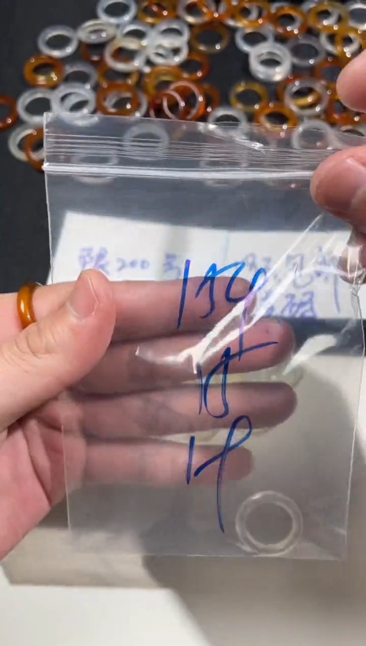 【闪购商品】玛瑙/玉髓戒指未镶嵌154