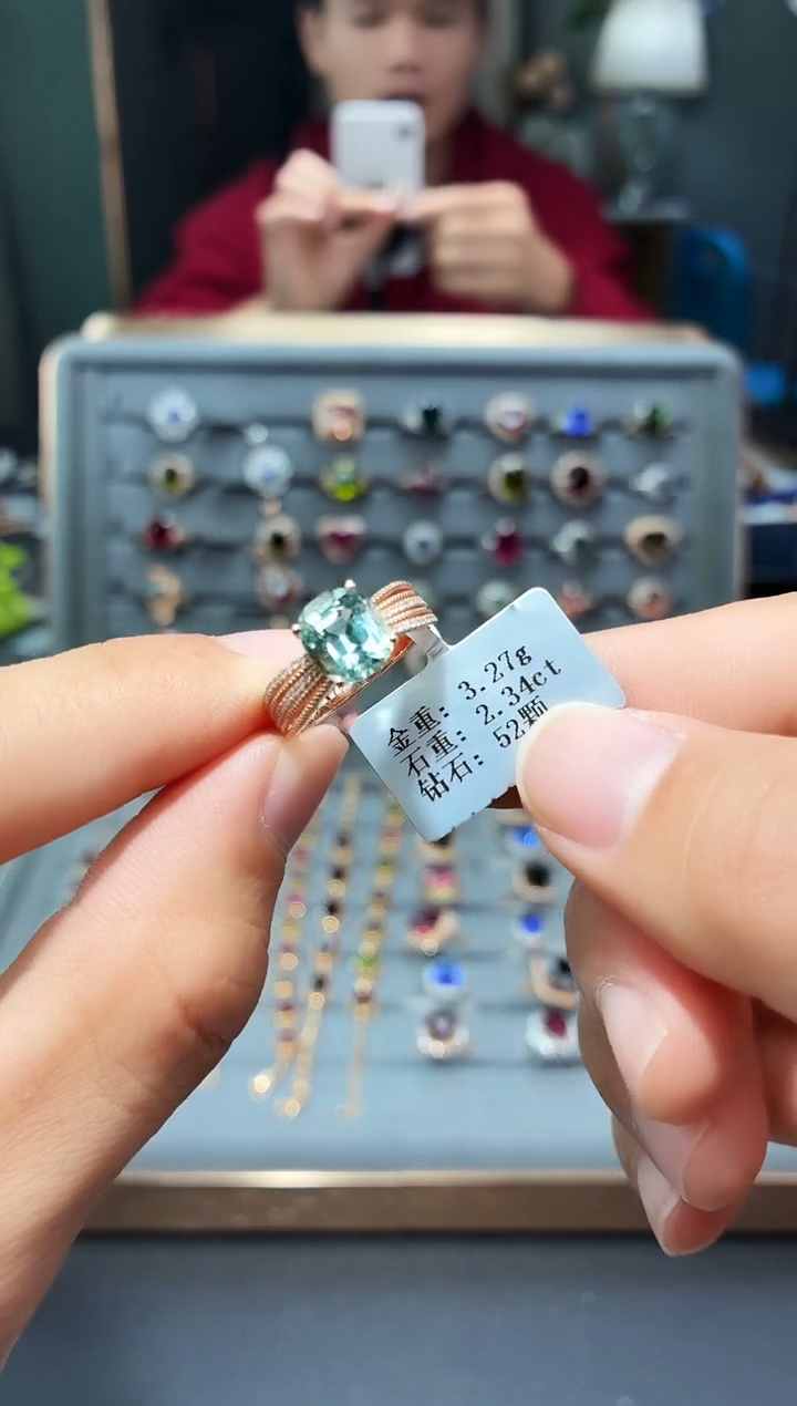 18K金镶嵌戒指碧玺2.34.