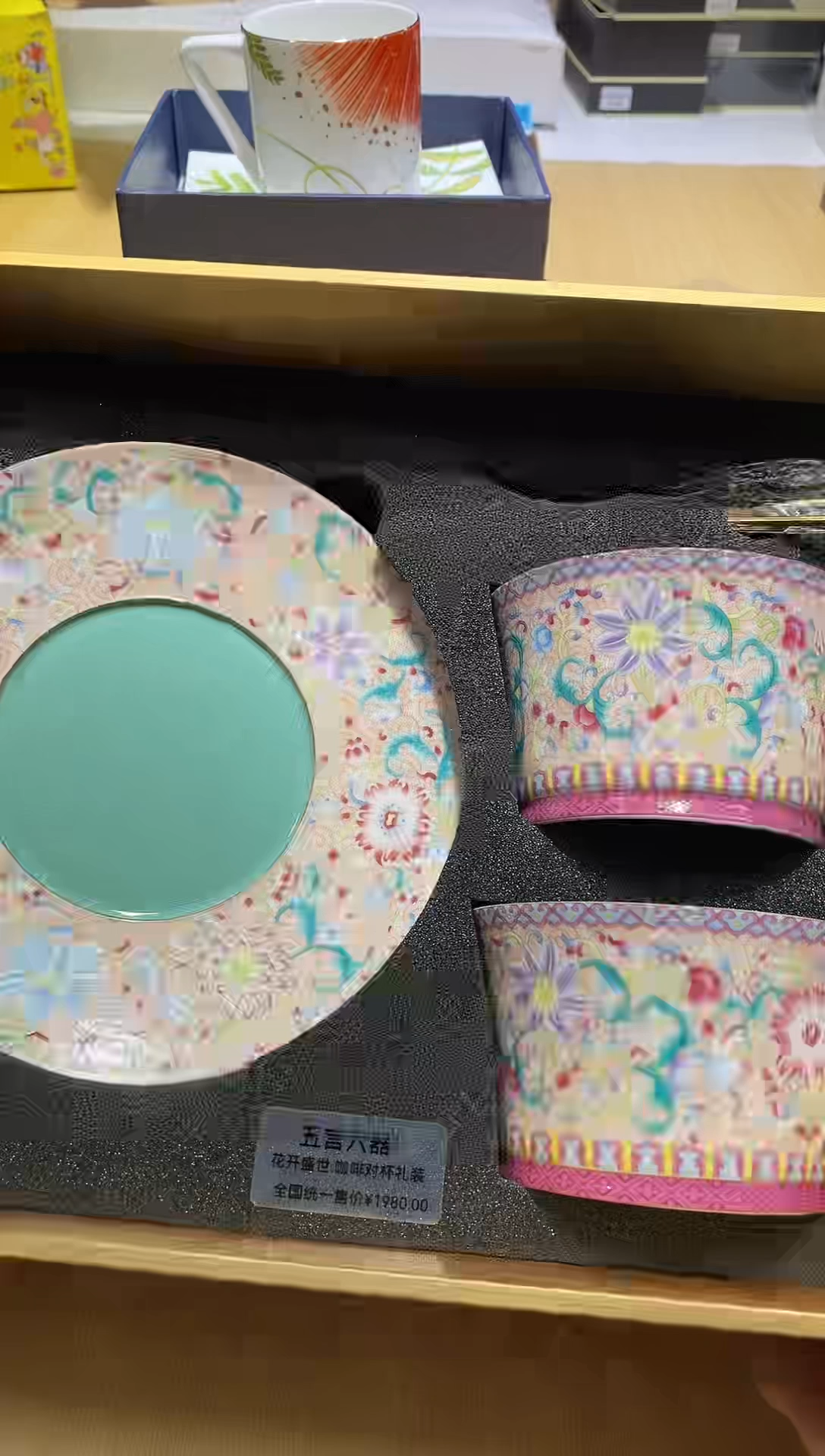 瓷片生活的本意就是开心@@1