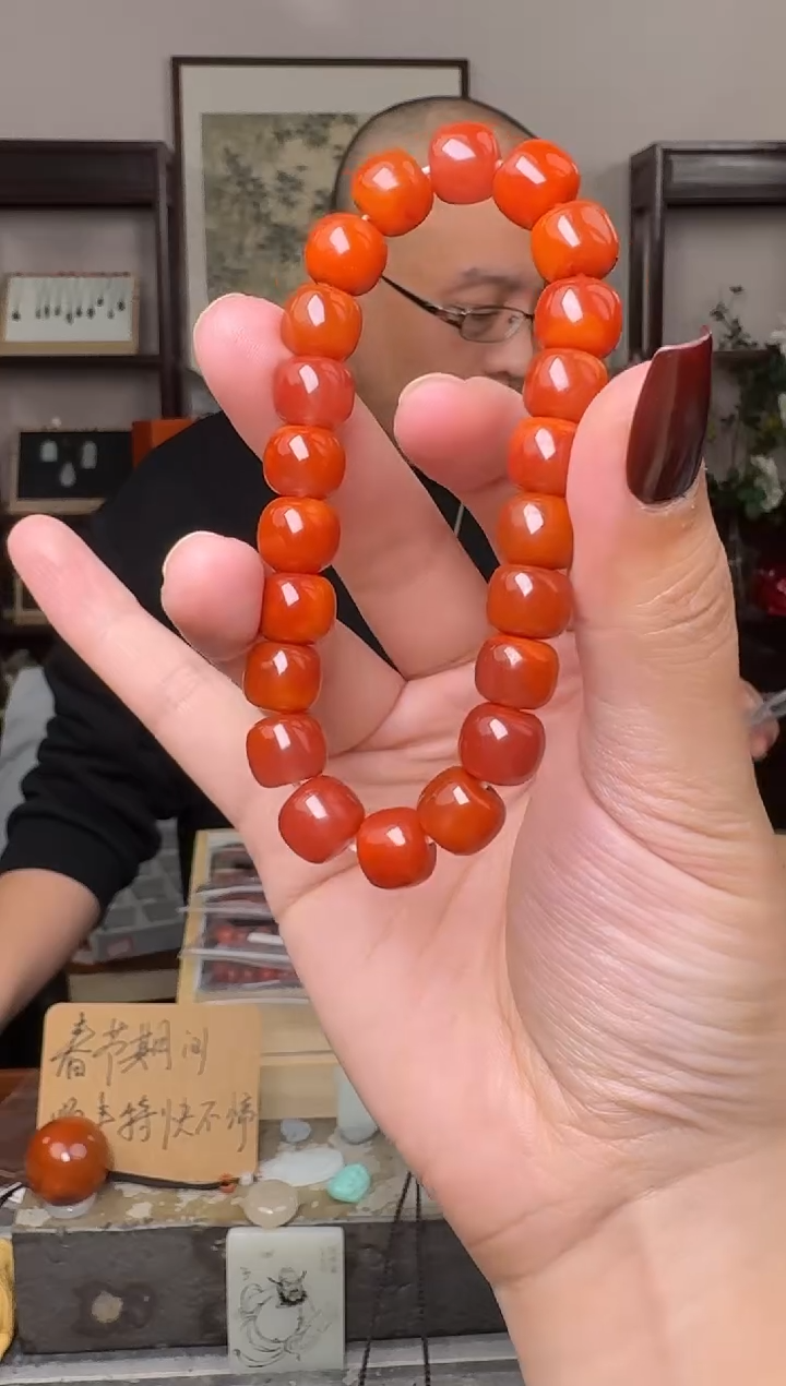 【闪购商品】南红玛瑙挂件未镶嵌2389