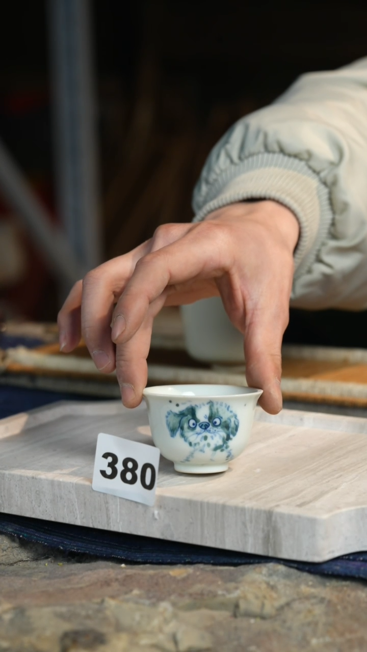 【闪购商品】瓷片标题标题标题标题