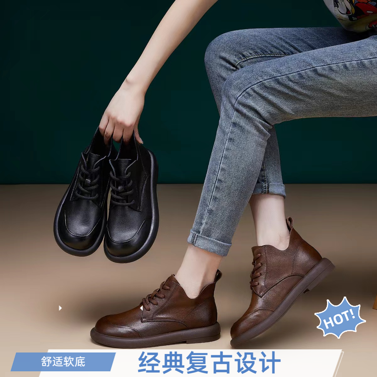 新款软皮妈妈鞋英伦风女3cm马丁靴秋冬牛皮女靴秋季圆头复古加绒