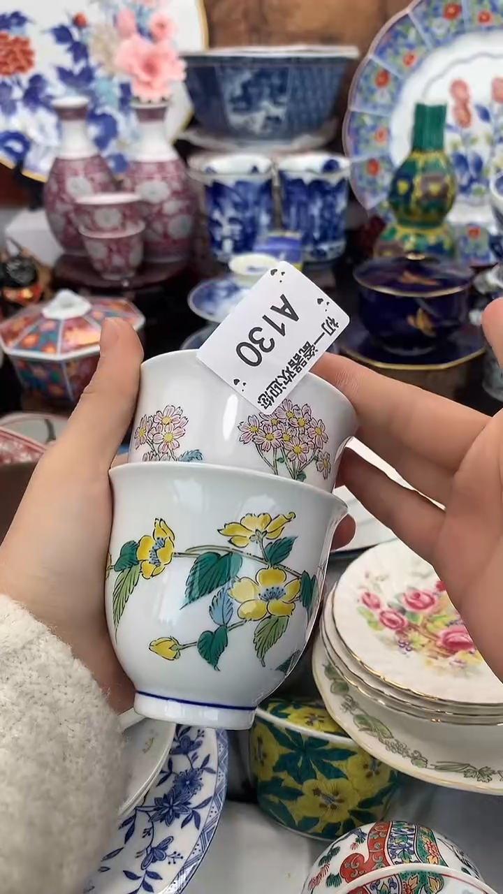 【闪购商品】瓷片啊啊啊啊啊啊啊啊啊啊啊