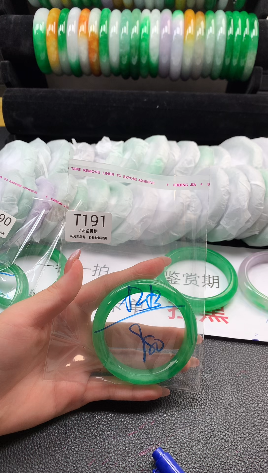 无非金属所见即所得  时尚手镯 7天鉴赏期