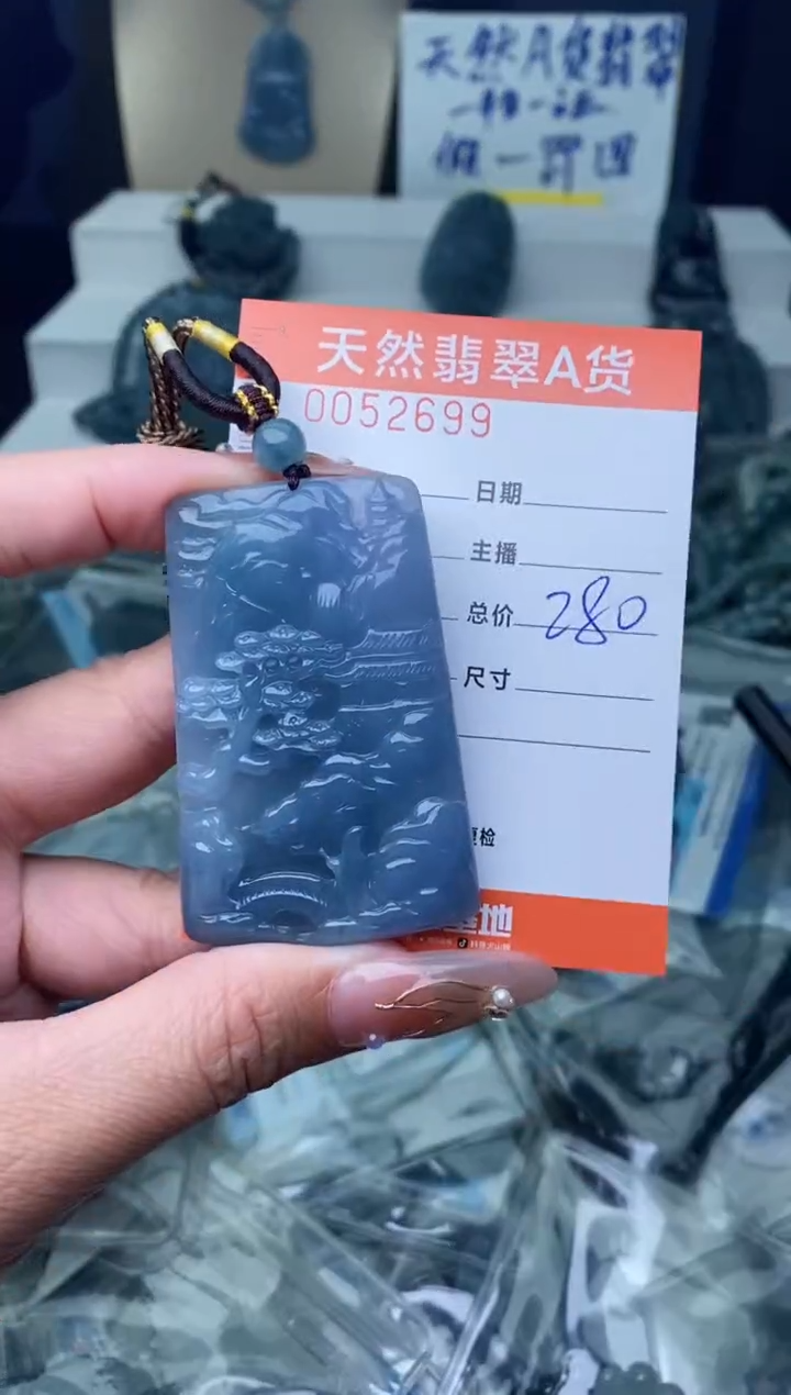 【闪购商品】翡翠颈饰未镶嵌···········