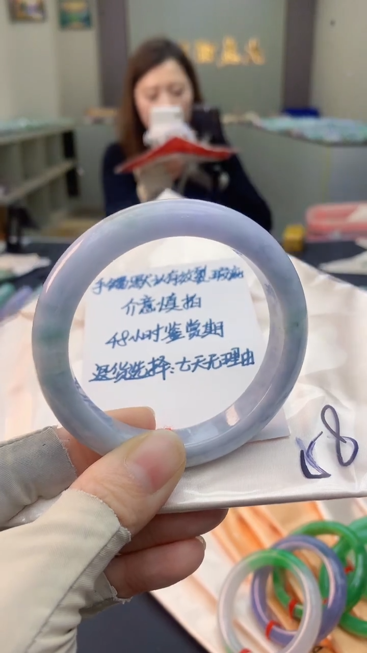 未镶嵌手镯翡翠0316271315