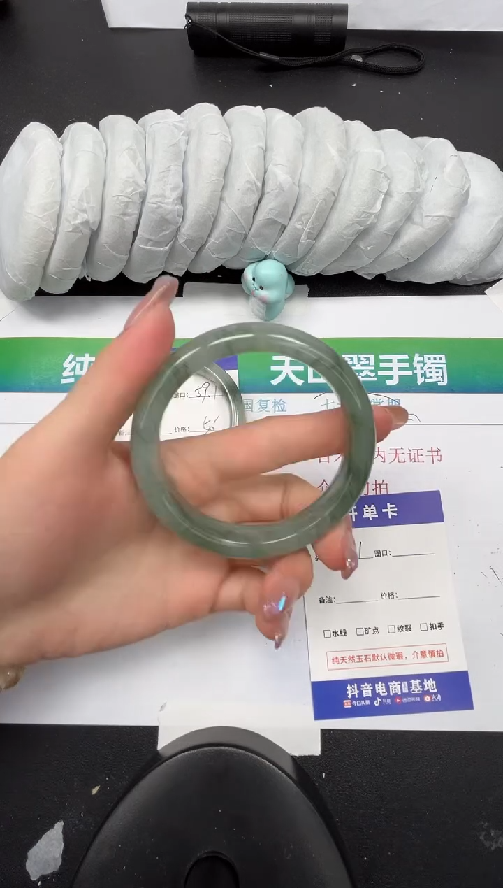 【闪购商品】石英质玉手镯未镶嵌171-60.4