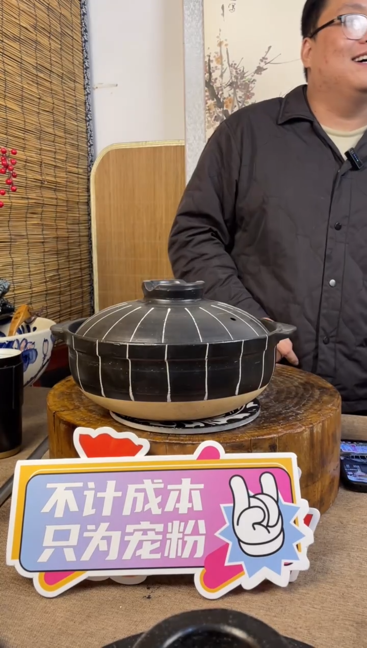 陶土10号链接*27.5*10.5