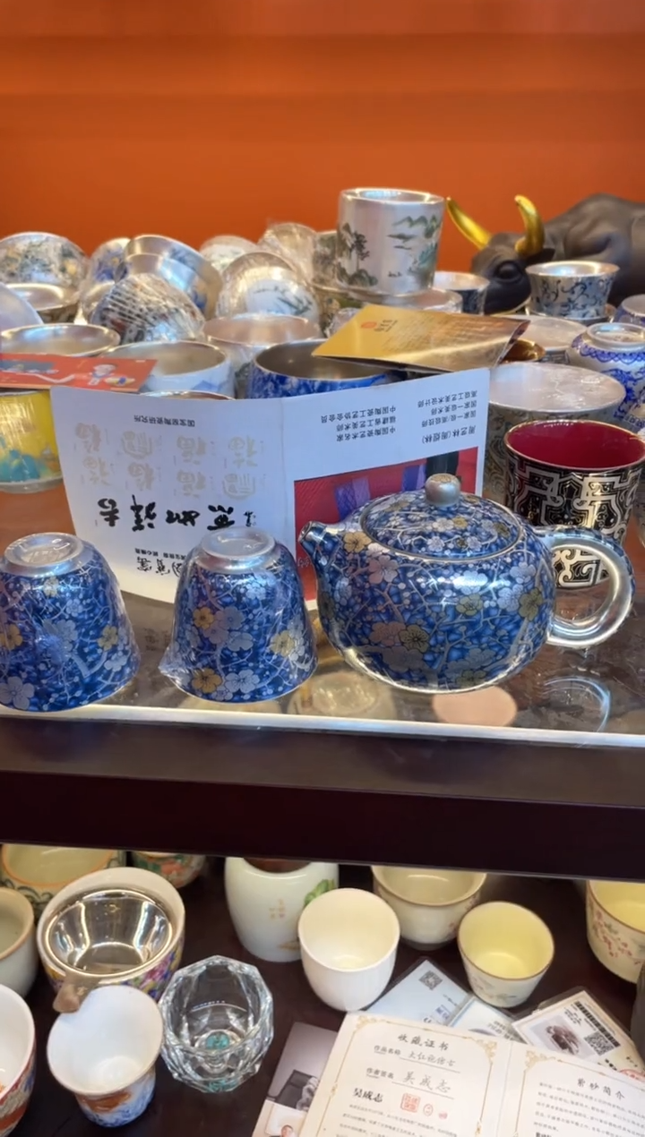 【闪购商品】瓷片@@@@@@@@@@@@冰梅一壶两杯