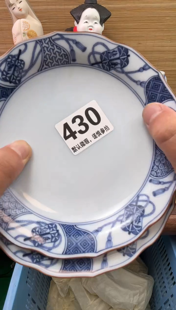 瓷片猪*陶瓷瓷器瓷器瓷器瓷器瓷器瓷器