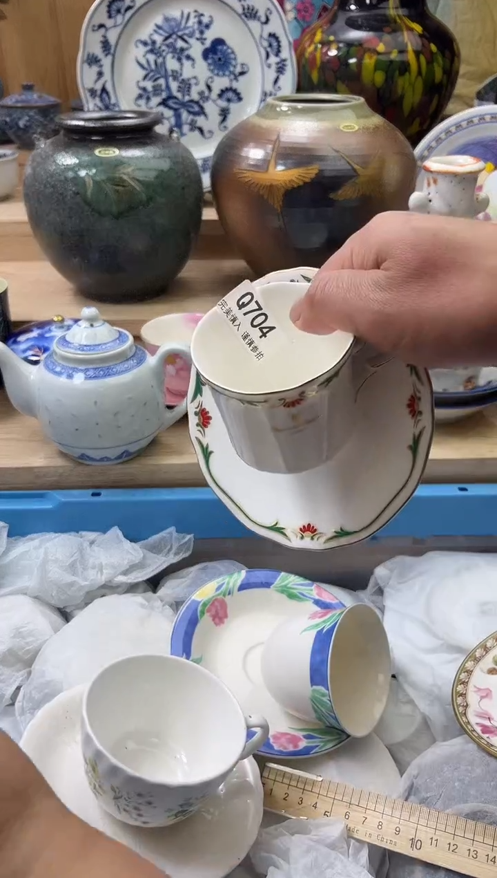 【闪购商品】瓷片704qqqqqqqqqqqq