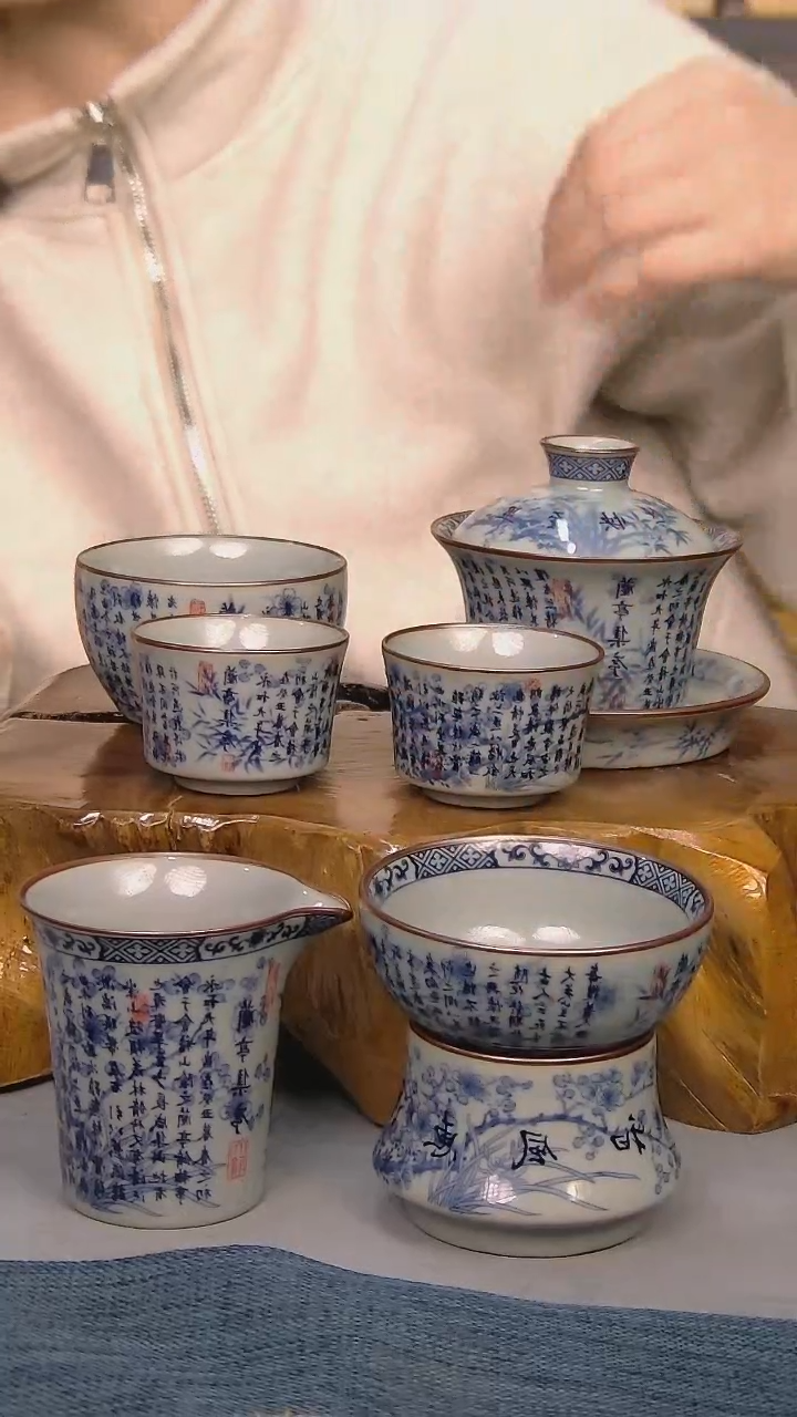 【闪购商品】简装家用款6件套 陶瓷家用茶具系列