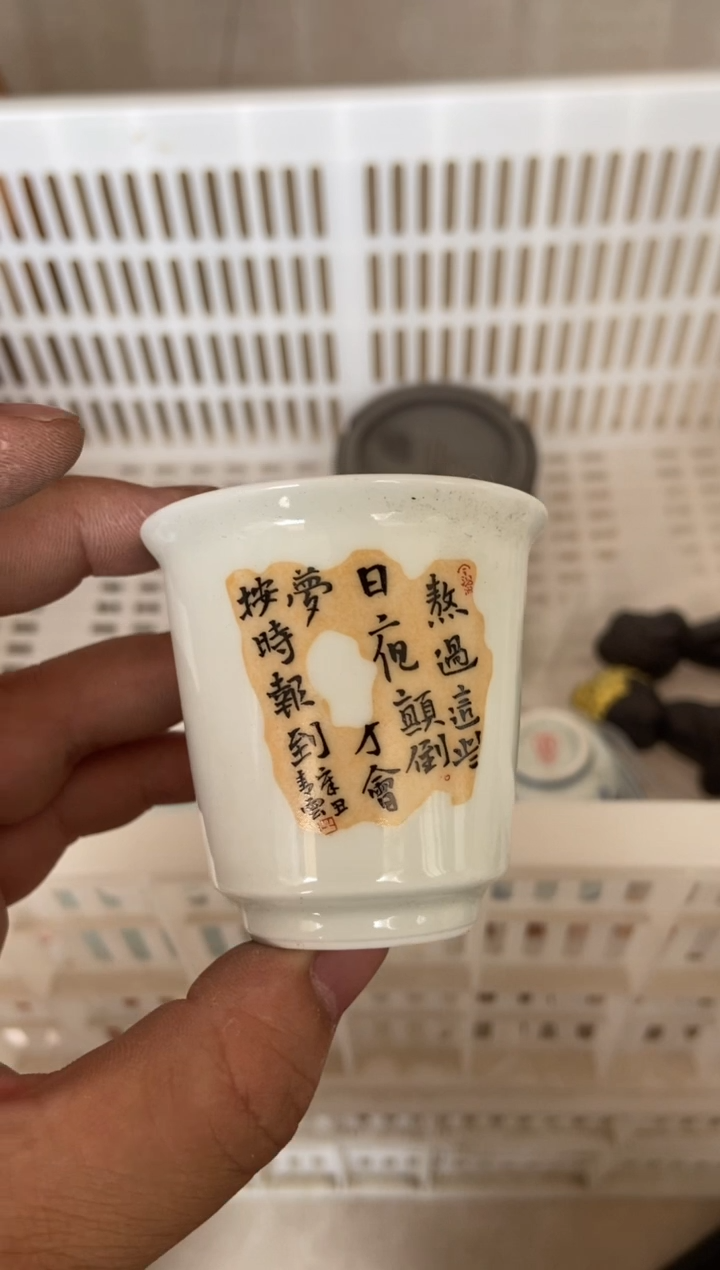 无运费险有瑕疵的摄影的产品有使用过的痕迹有点脏介意勿拍