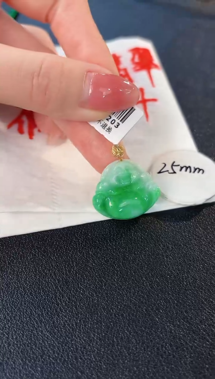 【闪购商品】翡翠颈饰18K金镶嵌缅料A货/支持复检/一件