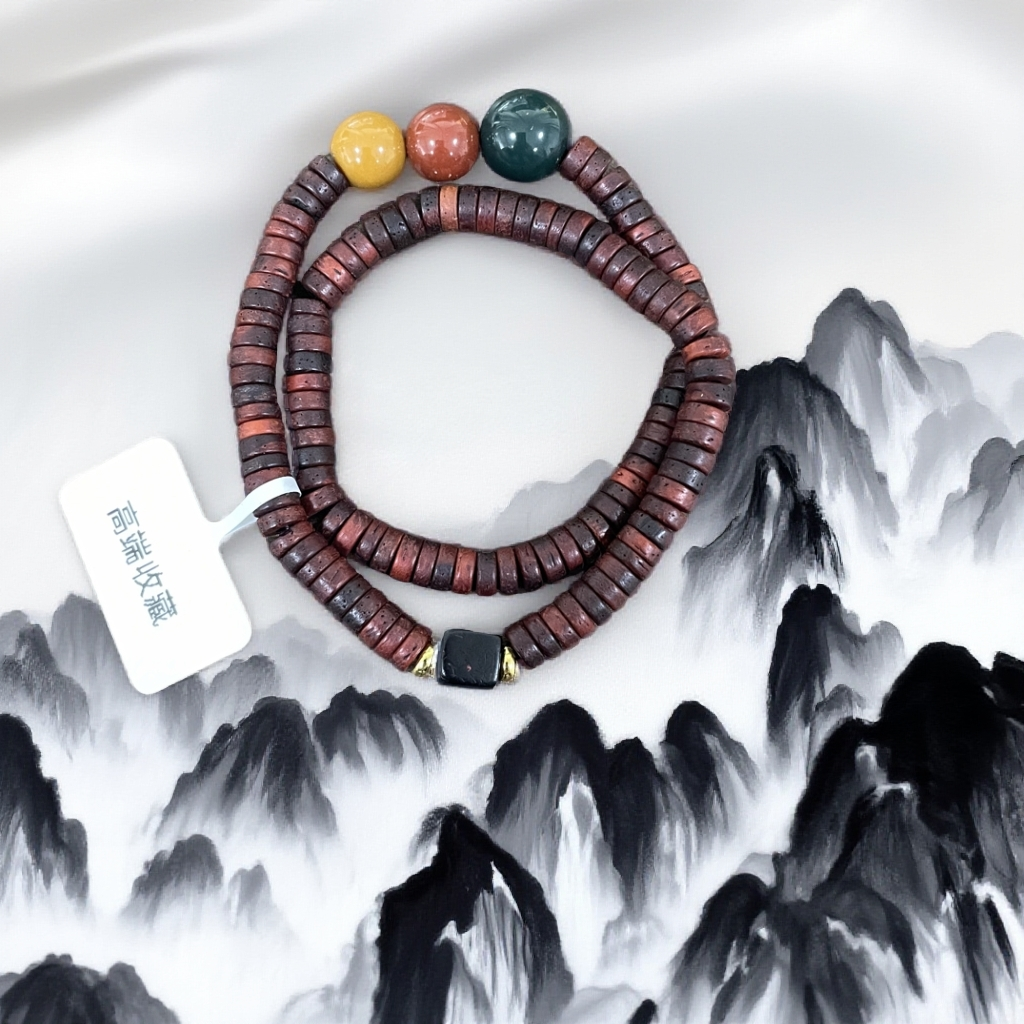 二哥文玩手串G158