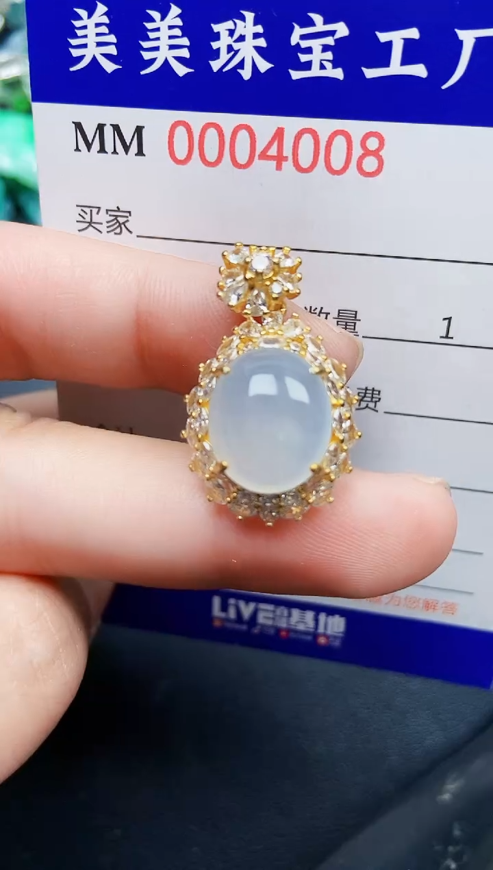 翡翠银S925镶嵌颈饰4008