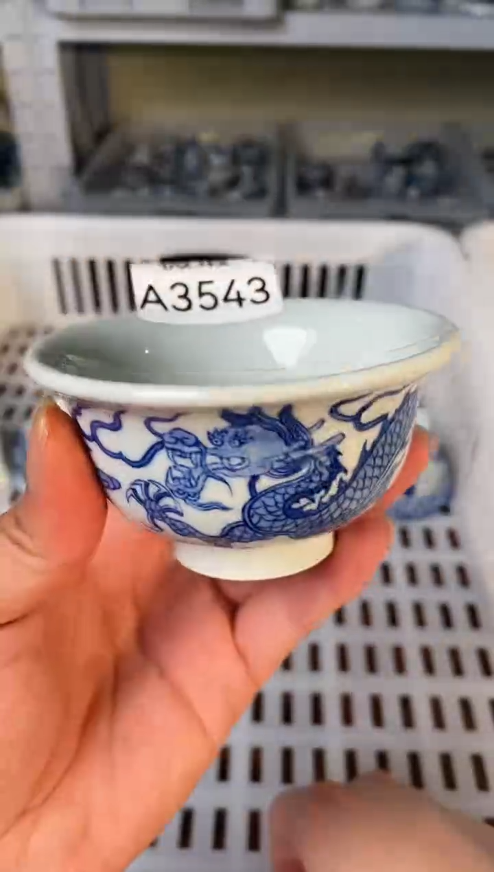 其他微瑕景德镇手工手绘陶瓷A3543