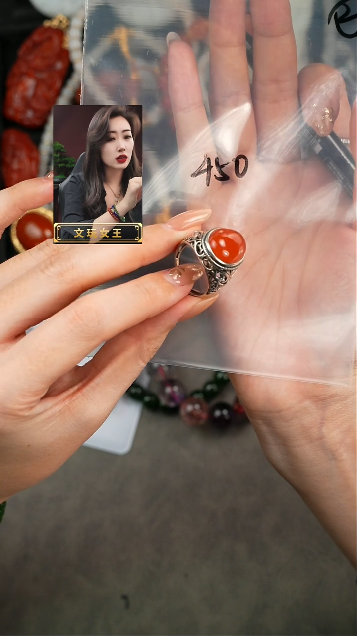 【闪购商品】玛瑙/玉髓1未镶嵌遇见匠心品质回血