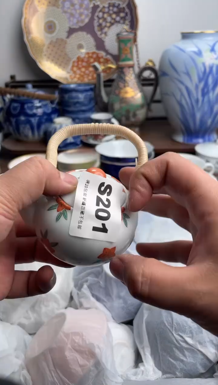 【闪购商品】瓷片201-S满20包邮-48h凑单