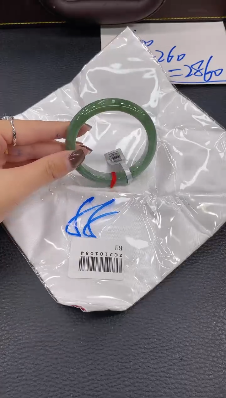 【闪购商品】翡翠手镯未镶嵌手镯