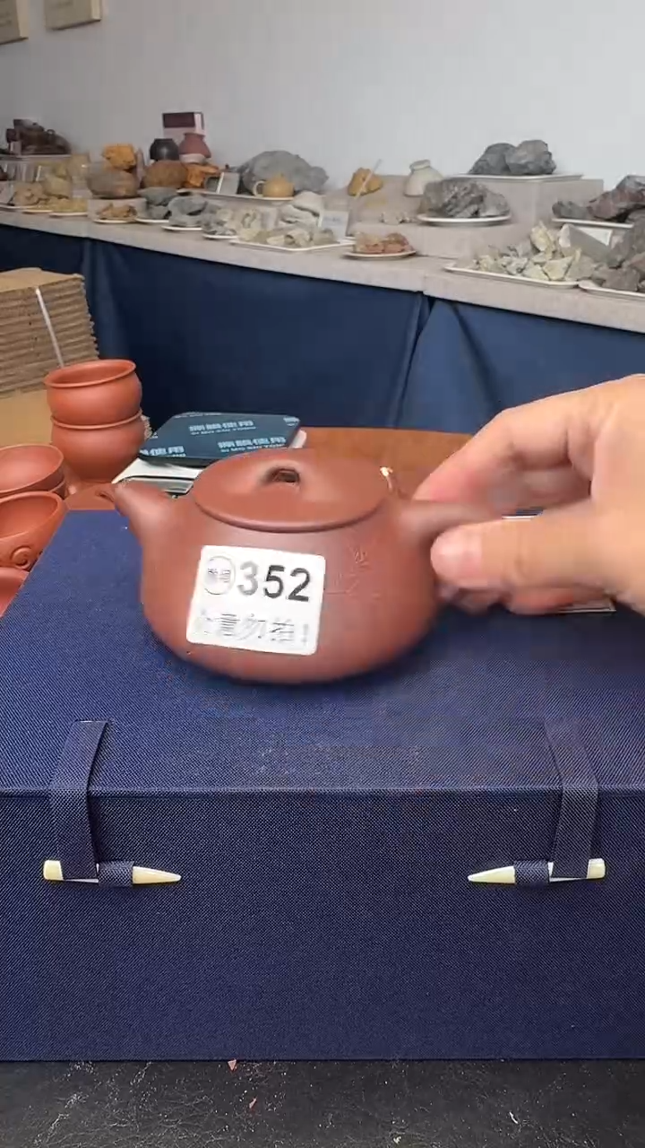 茶壶紫砂j*m微瑕352满瓢88