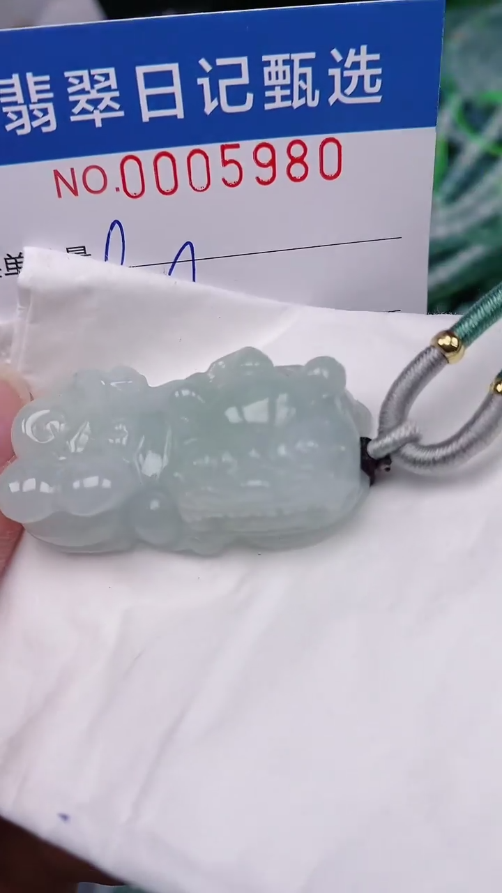 【闪购商品】翡翠颈饰未镶嵌00005980