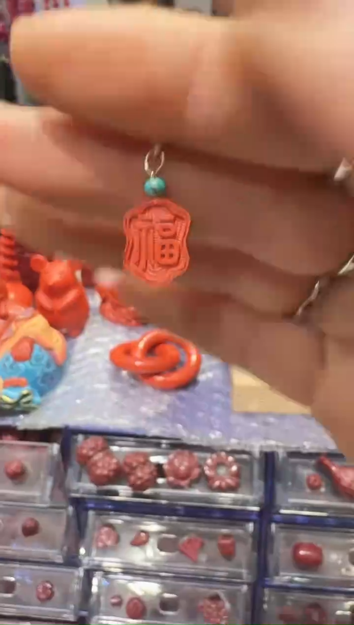 吊坠福字小坠-热贡纯手绘唐卡