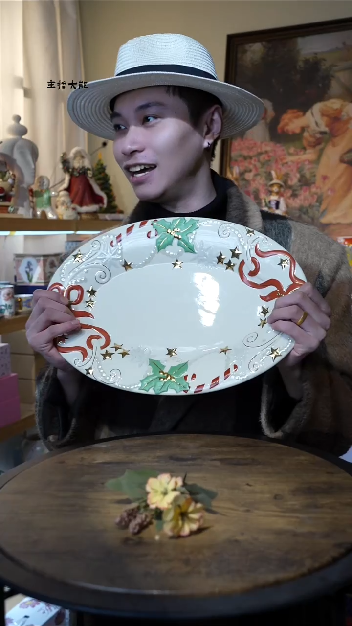 陶高端礼品------T