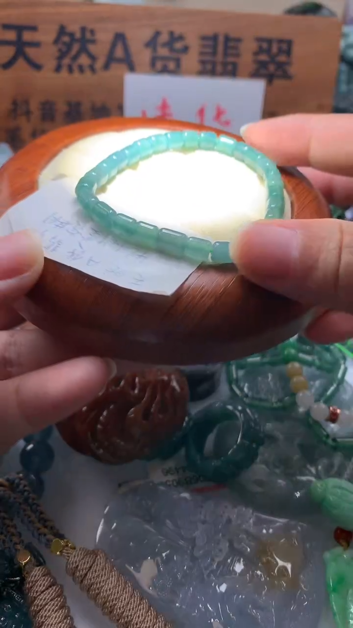 【闪购商品】翡翠颈饰未镶嵌保真天然A货翡翠