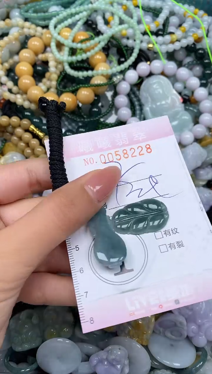 颈饰未镶嵌翡翠闪购0058228