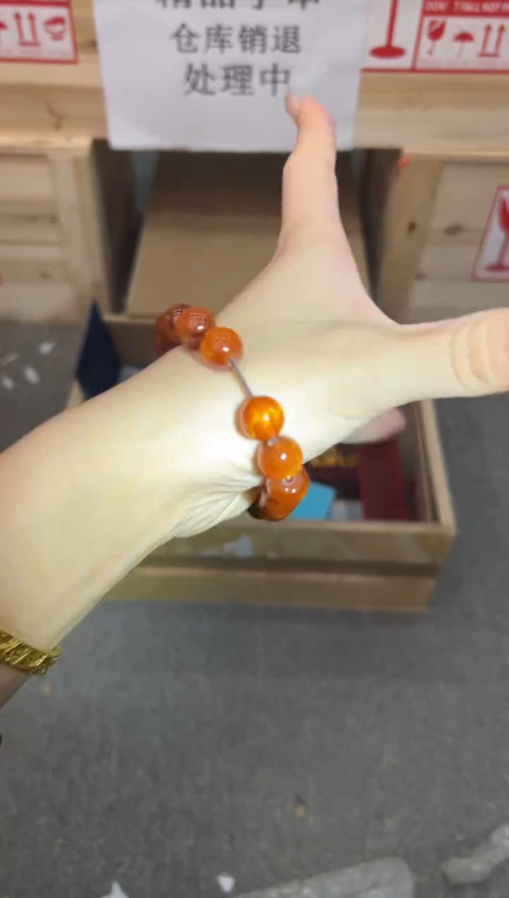檀语斋木制类手串无礼盒