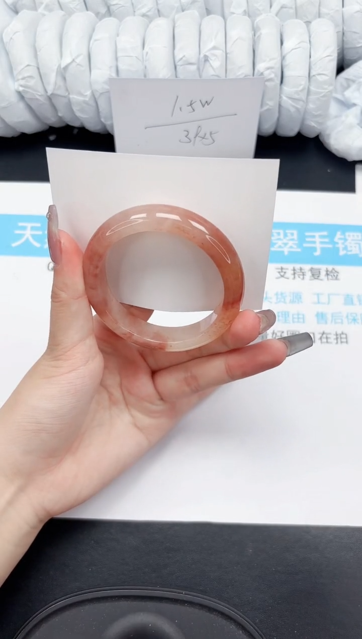 【闪购商品】石英质玉手镯未镶嵌150-52