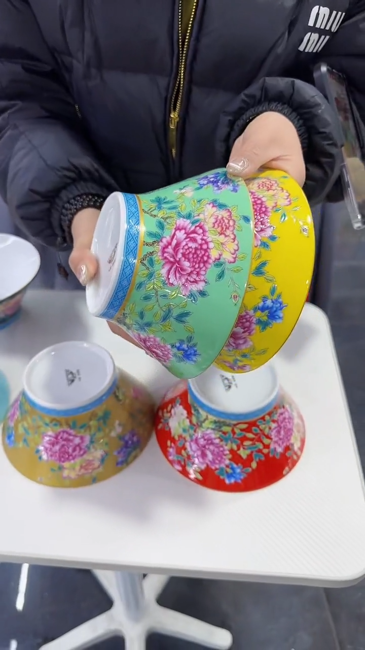 【闪购商品】瓷片7英寸小蛮腰面碗2个混色