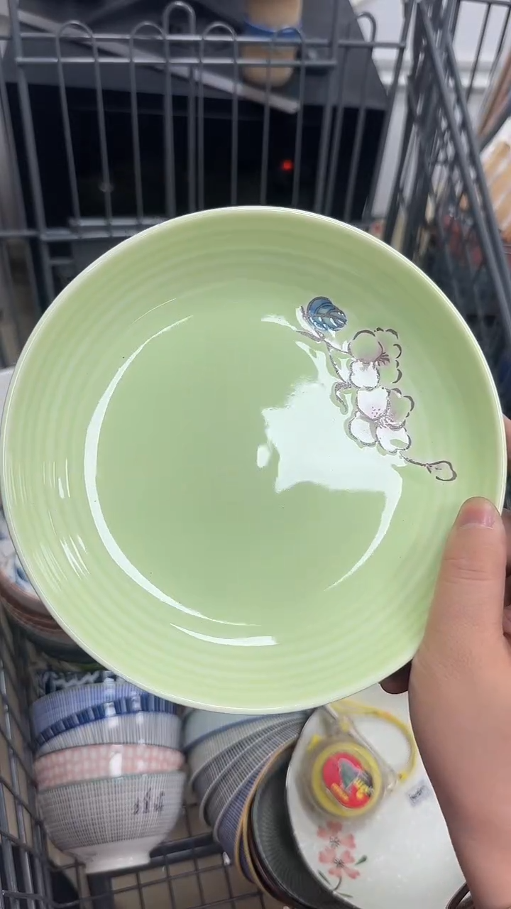 瓷20元包邮微瑕链接介意勿拍7寸