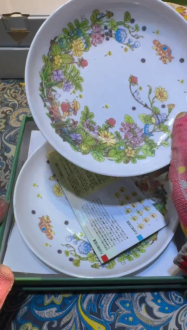 【闪购商品】瓷片111111111111111