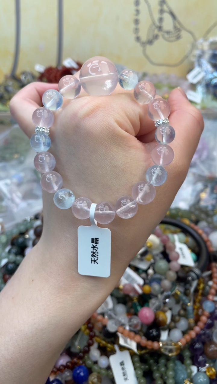 未镶嵌手链水晶123