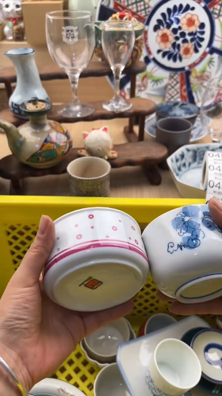 449默认微瑕，满20元包邮