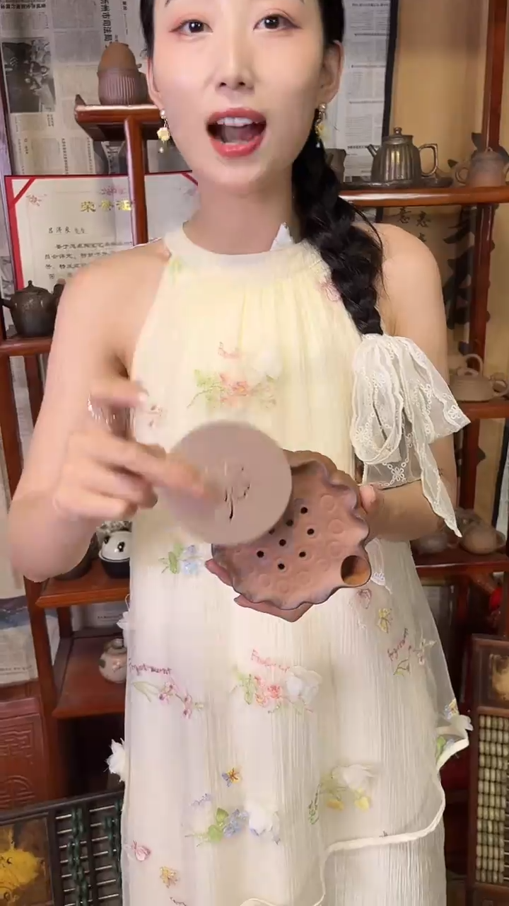 老岩泥 莲蓬壶承加杯垫B20