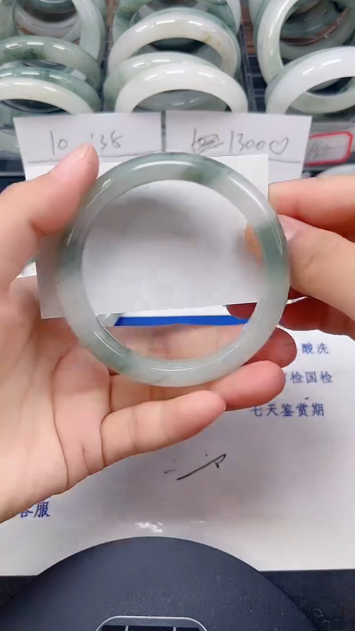 未镶嵌手镯石英质玉199-57/58