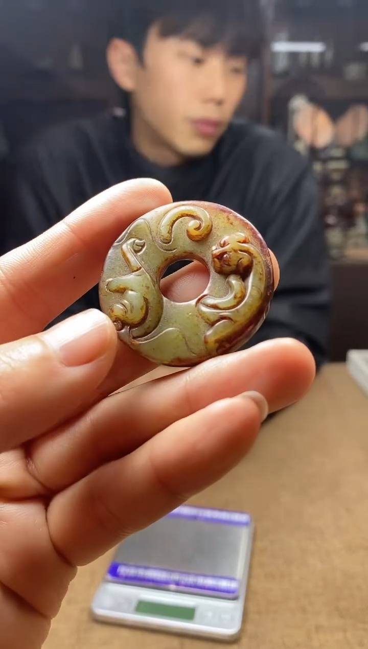 【闪购商品】和田玉颈饰未镶嵌挂件