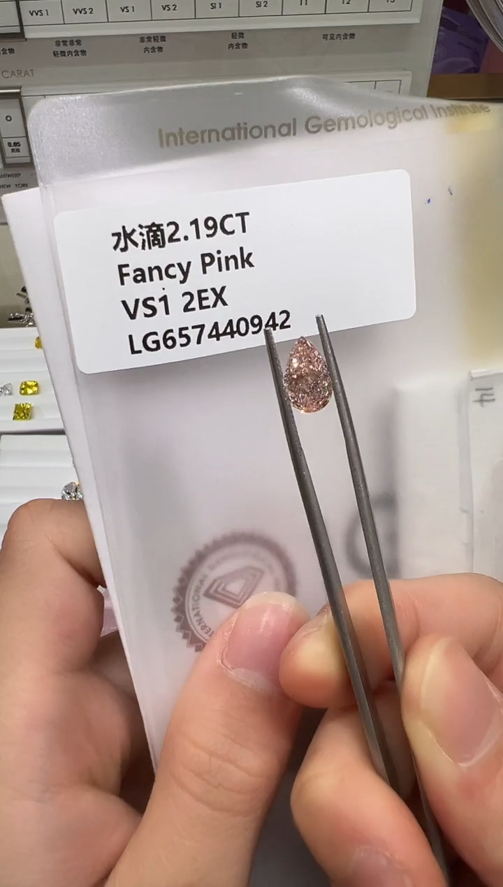 【闪购商品】实验室培育钻石未镶嵌@ 2.19ct 先鉴赏，再定制！