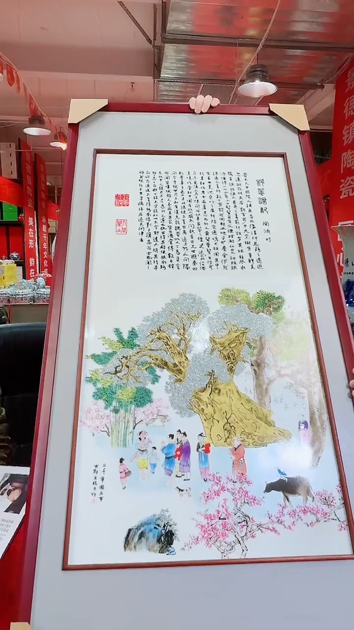 瓶景德镇陶瓷摆件9