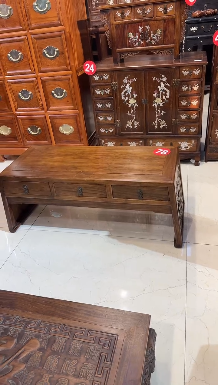 【闪购商品】木木艺黄花梨花纹三抽屉案1880.8888