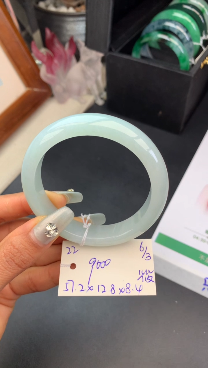 【闪购商品】翡翠手镯未镶嵌玉手镯