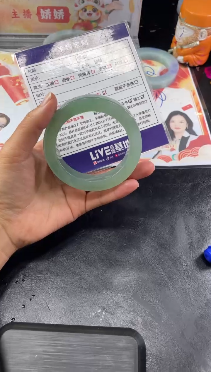 【闪购商品】定制翡翠手镯未镶嵌手镯ZML/DZS