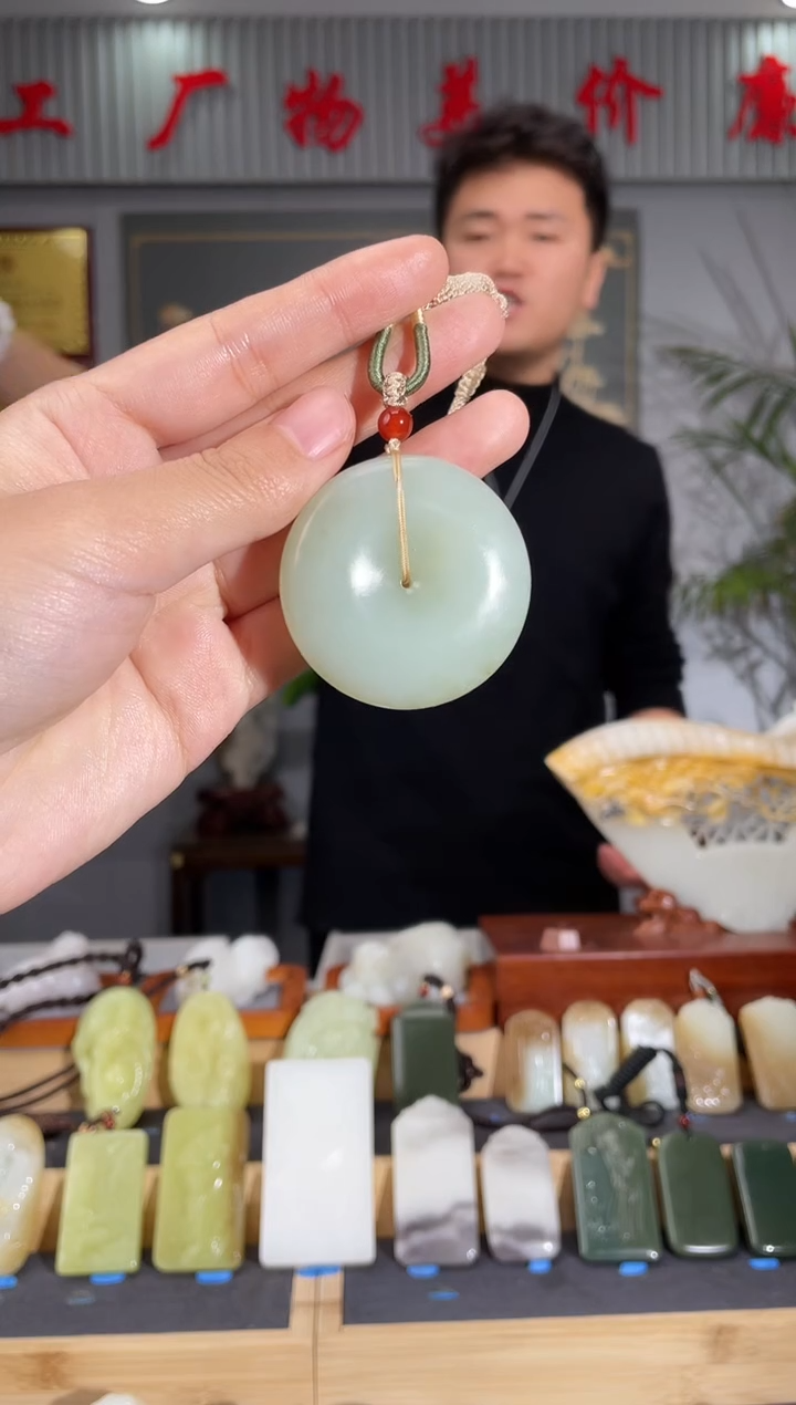 【闪购商品】和田玉颈饰未镶嵌拍一发一 多样性发货