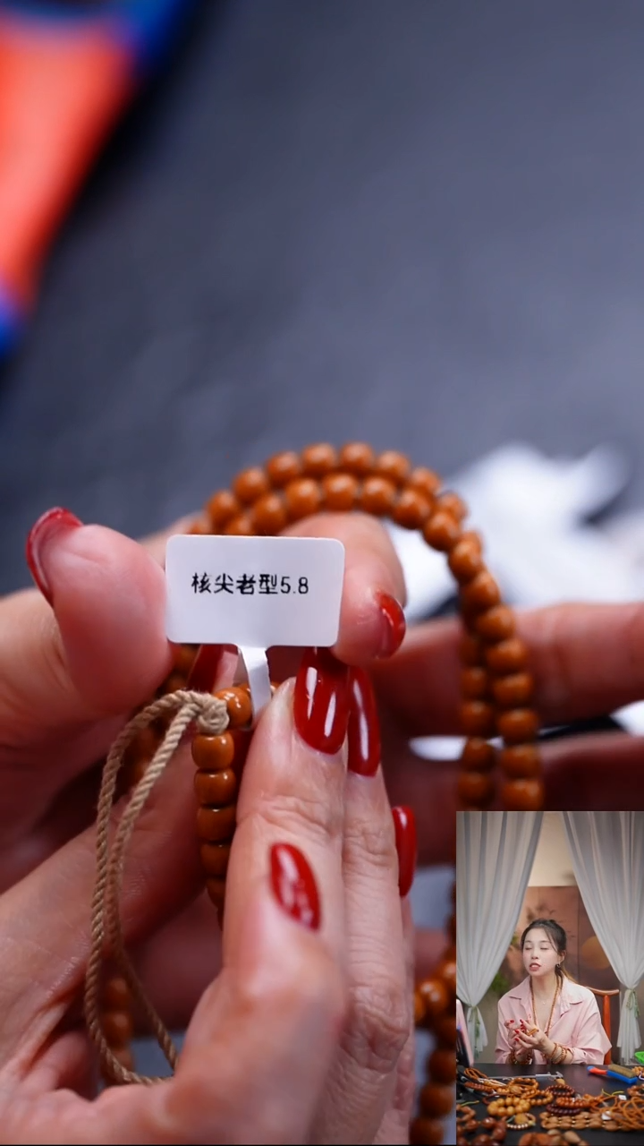 吊坠橄榄核橄榄核