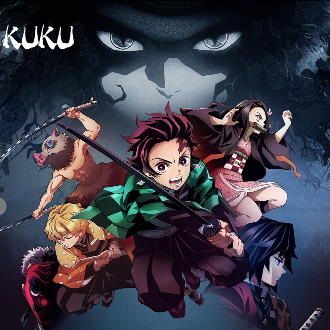 【KuKu文创】金属卡卡牌 鬼灭之刃 二创默认代拆 怡