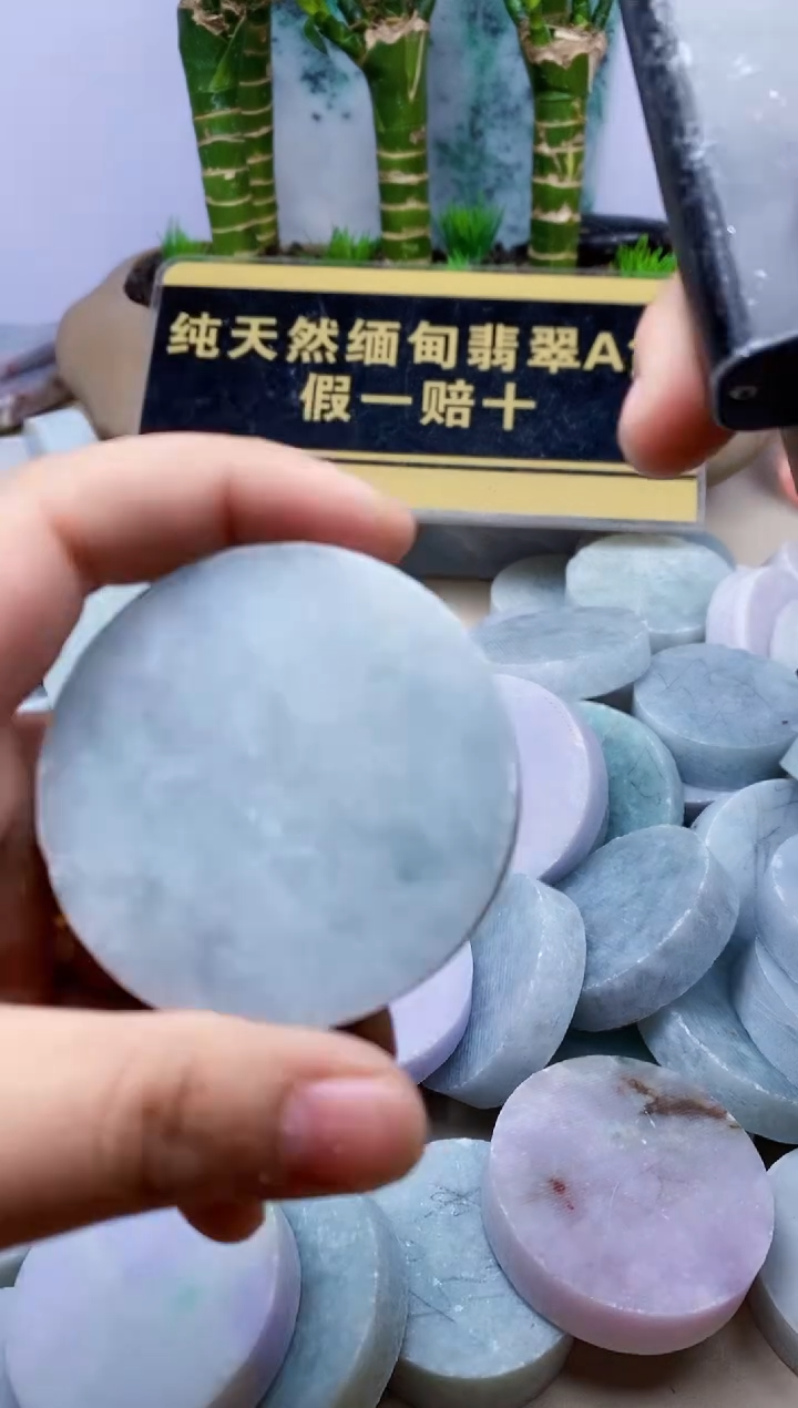 【闪购商品】翡翠颈饰未镶嵌翡翠845